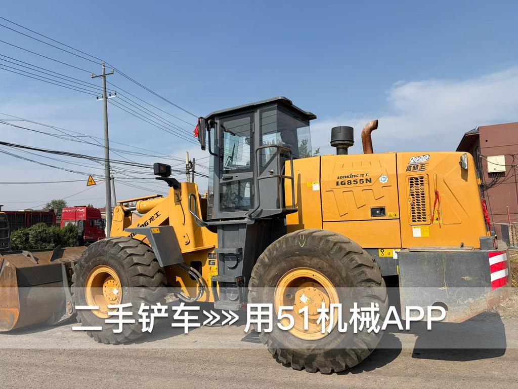 51挖机
